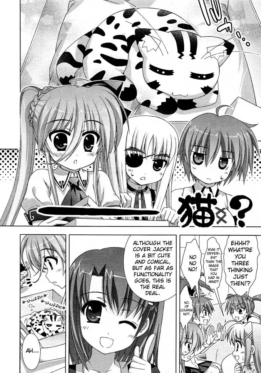 Mahou Shoujo Lyrical Nanoha - Vivid Chapter 19 22